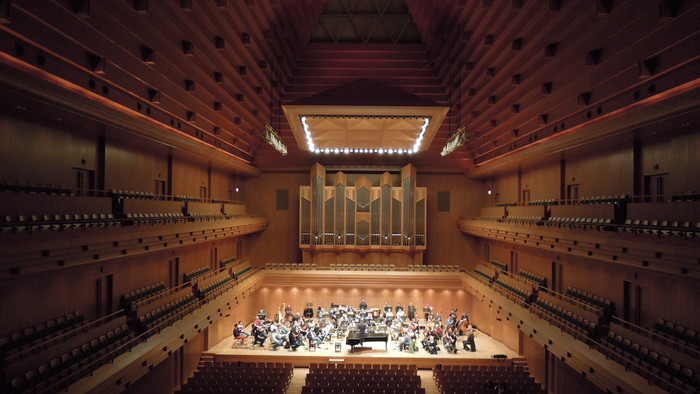 Tokyo Opera City Hall.JPG