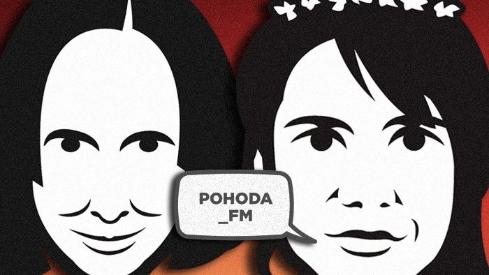 Lenka Dusilová + Baromantika v Pohode_FM Live