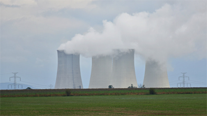 Новый атомный реактор должен стать государственным