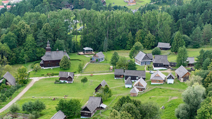 Ľubovnianske múzeum