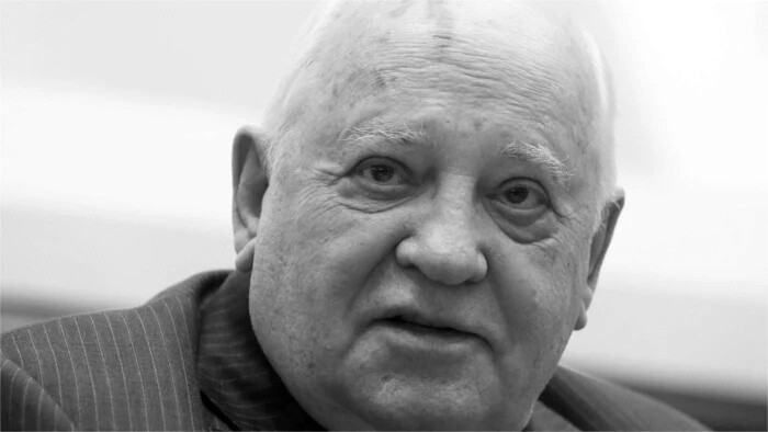 Slovak president expresses condolences over death of Mikhail Gorbachev 