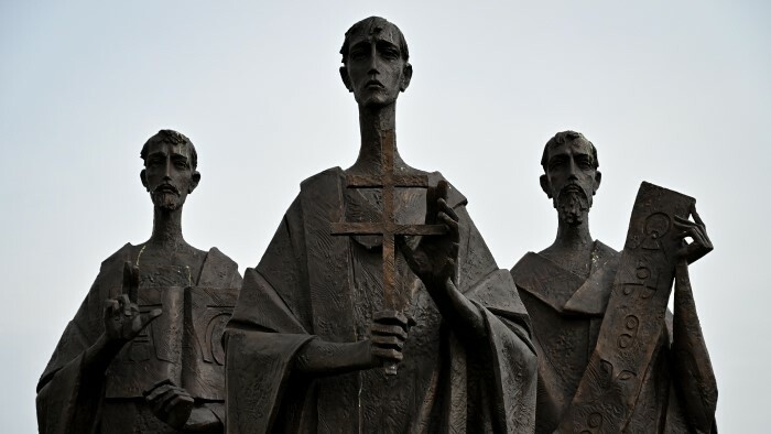 Célébration nationale de l'arrivée des saints Cyrille et Méthode au château de Devín