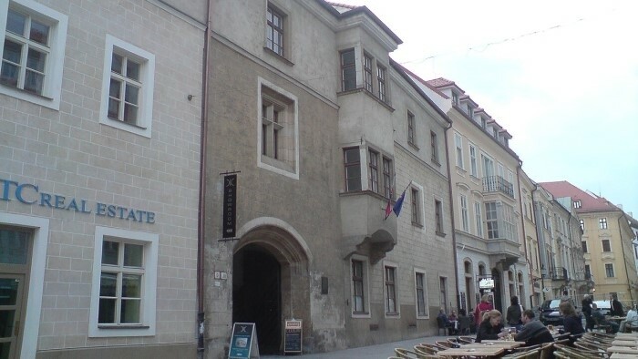 Годовщина торжественного открытия первого университета на территории Словакии 