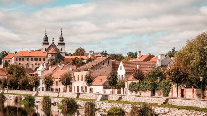 Múzeum Vysočiny v Třebíči 