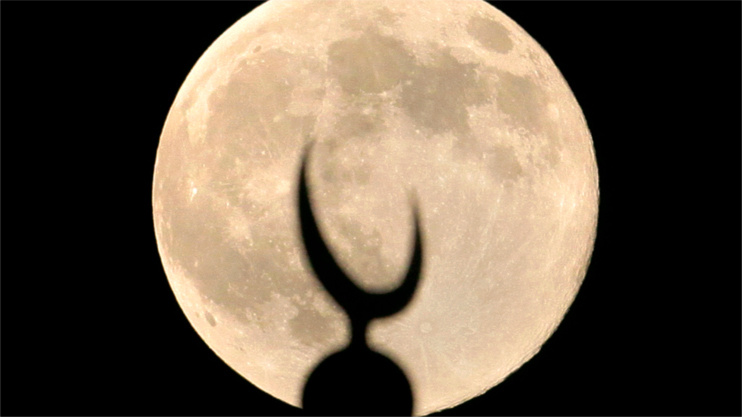 mesiac islam symbol mesita_tasr_ap.jpg